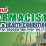 Thai pharmacies